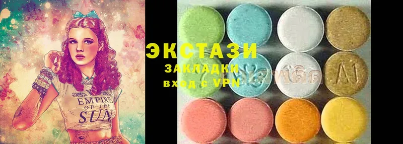 Ecstasy 280мг  Нолинск 